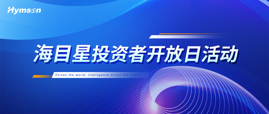 0、封面-长图.png