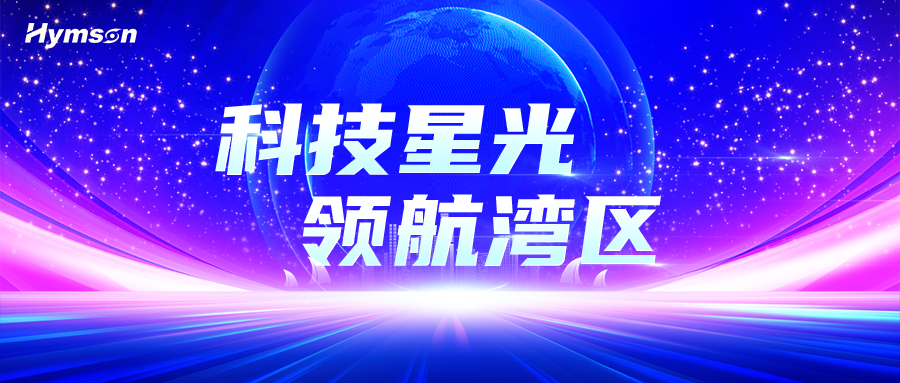 0、封面-长图.png