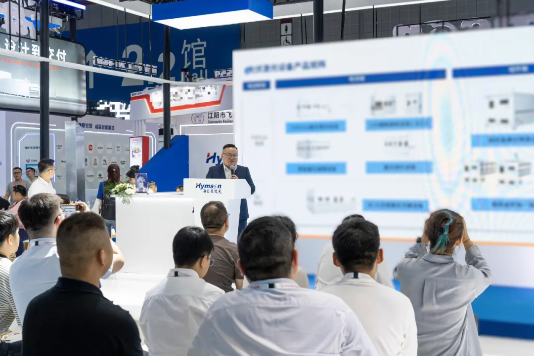 好运彩的激光加工设备在SNEC 2025上的精彩亮相