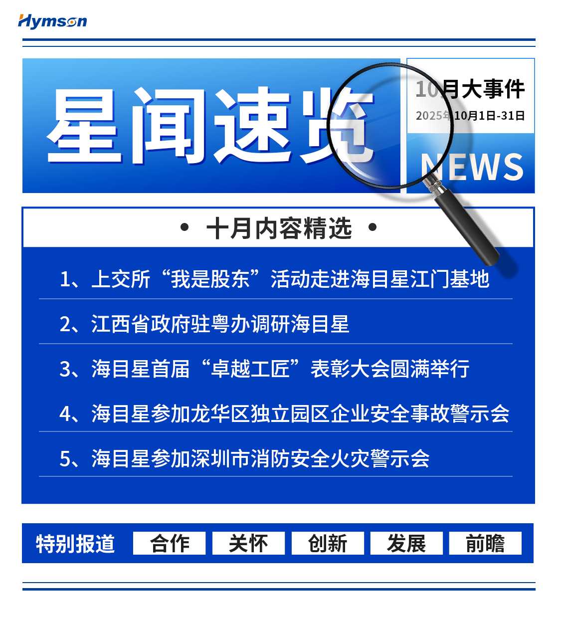 画板 1 拷贝 2(1).png